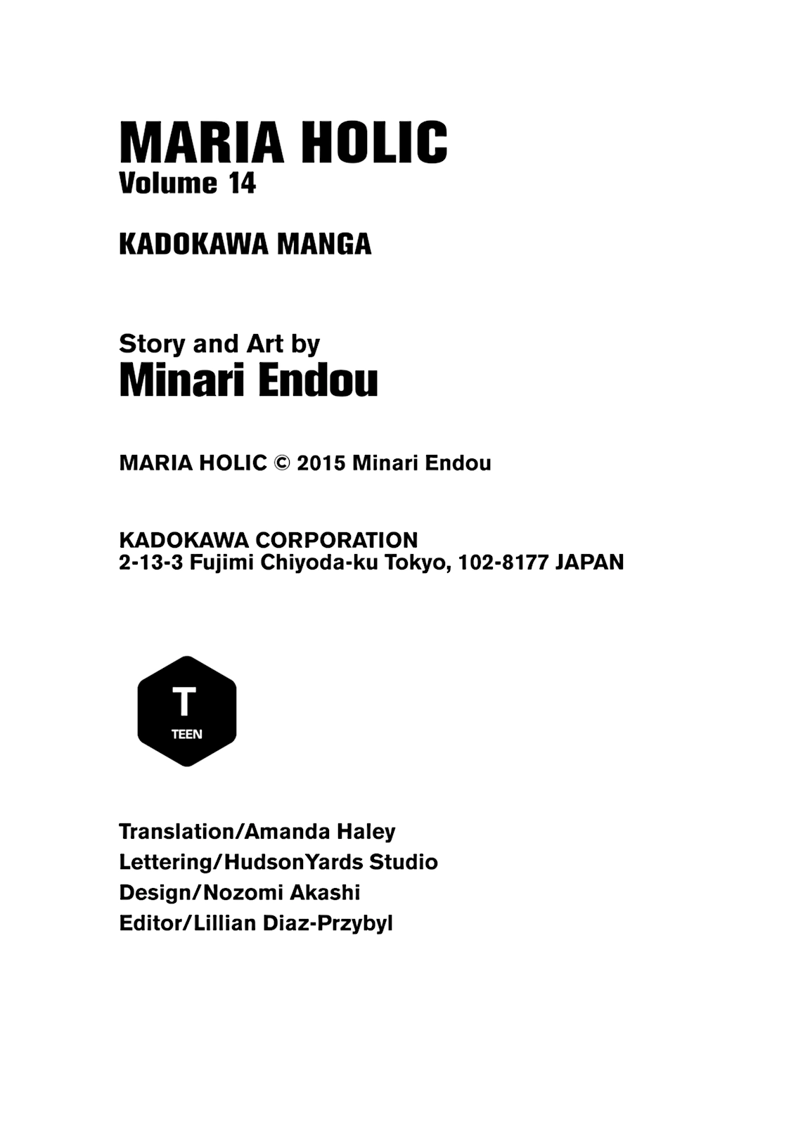 Read Maria Holic chapter 86 image 45 on Lezhin