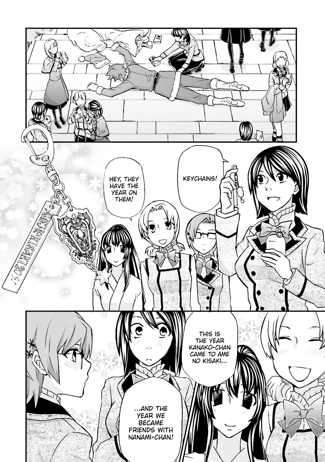 Read Maria Holic chapter 86 image 6 on Lezhin