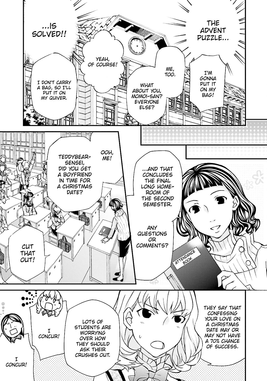 Read Maria Holic chapter 86 image 7 on Lezhin