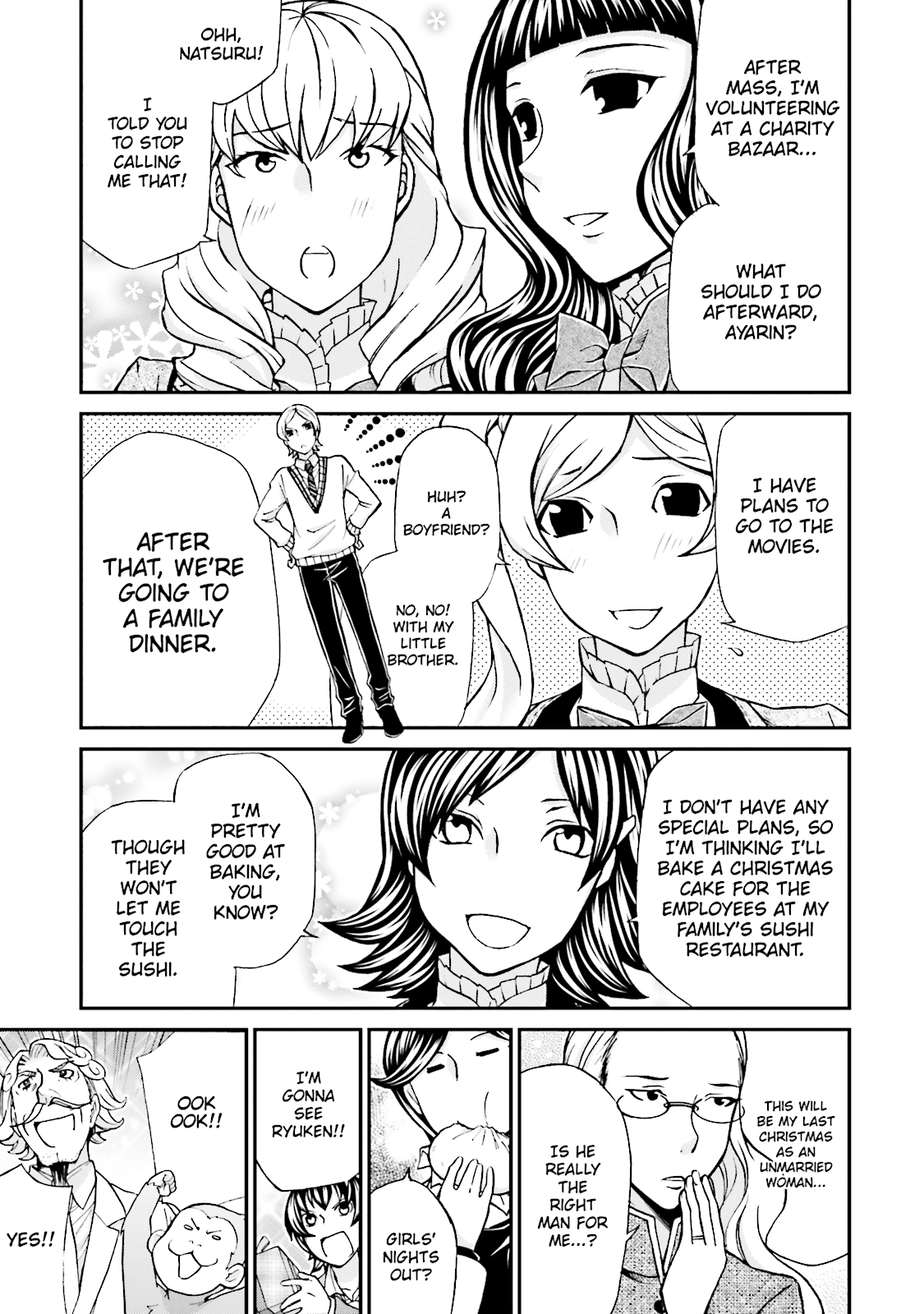 Read Maria Holic chapter 86 image 9 on Lezhin