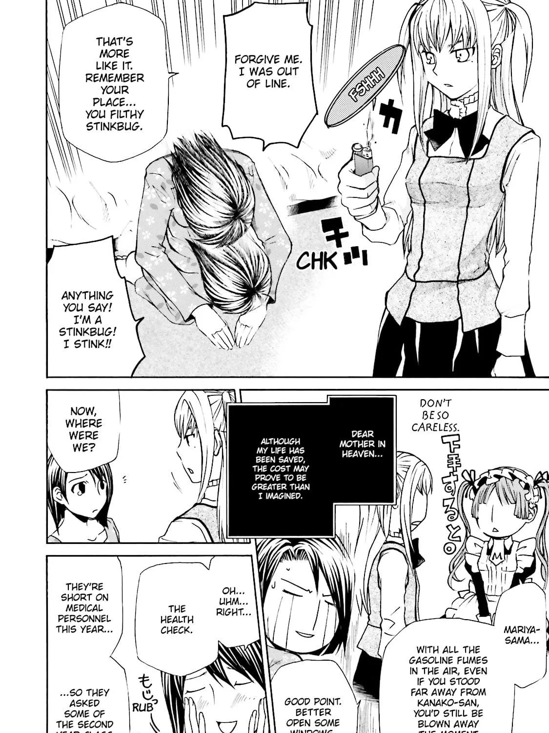 Read Maria Holic chapter 9 image 10 on Lezhin
