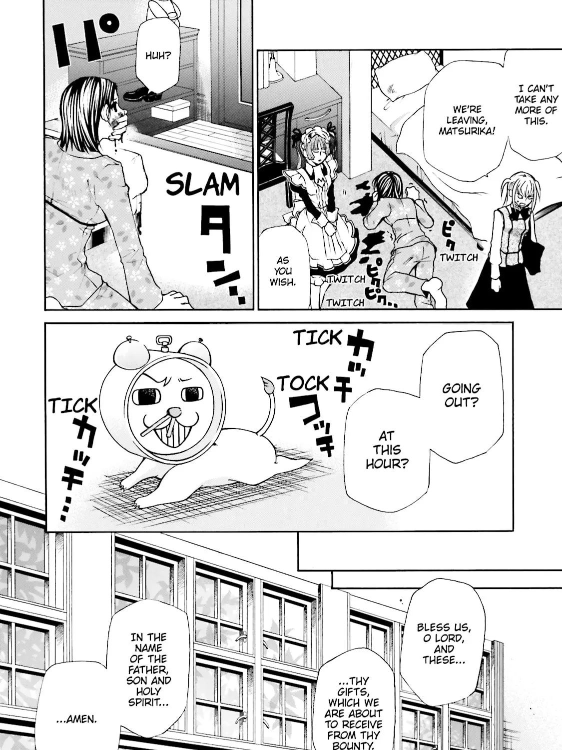 Read Maria Holic chapter 9 image 14 on Lezhin