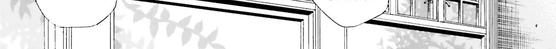 Read Maria Holic chapter 9 image 15 on Lezhin