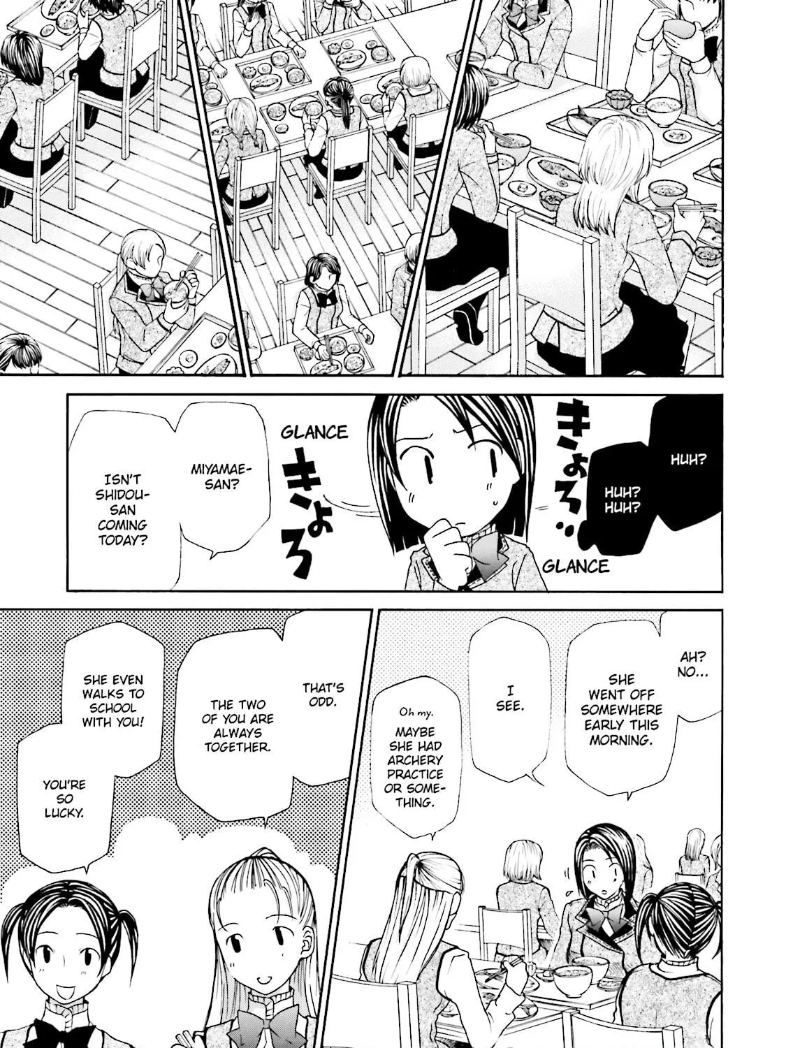 Read Maria Holic chapter 9 image 16 on Lezhin