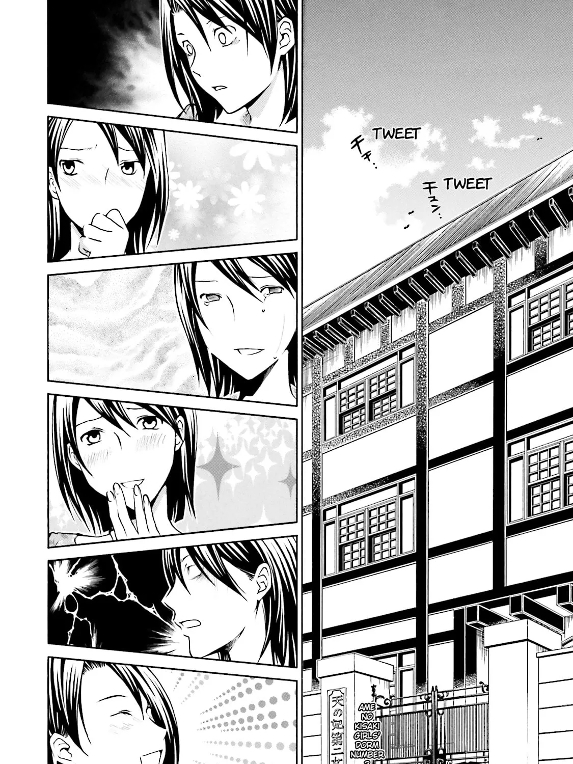 Read Maria Holic chapter 9 image 2 on Lezhin