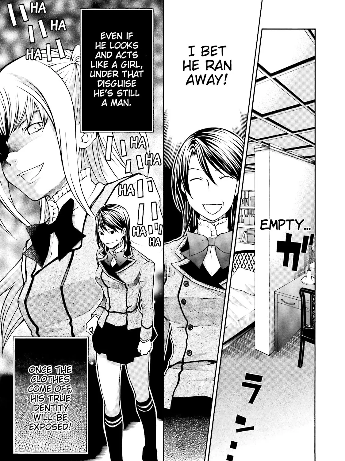 Read Maria Holic chapter 9 image 20 on Lezhin