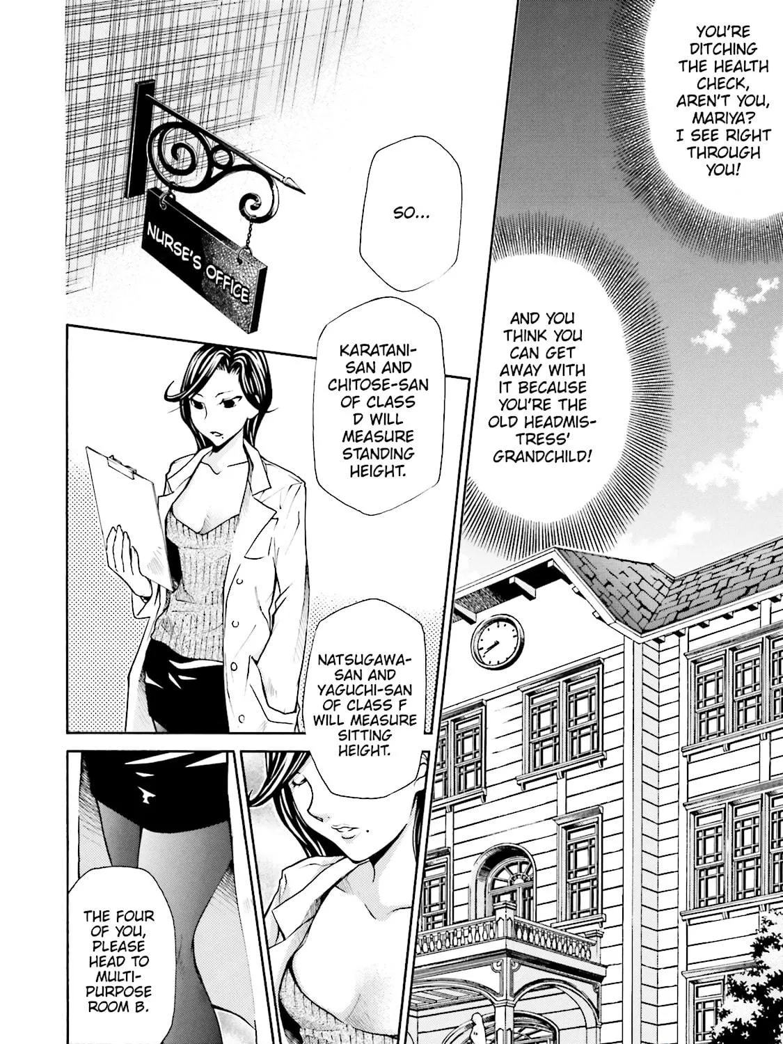 Read Maria Holic chapter 9 image 22 on Lezhin