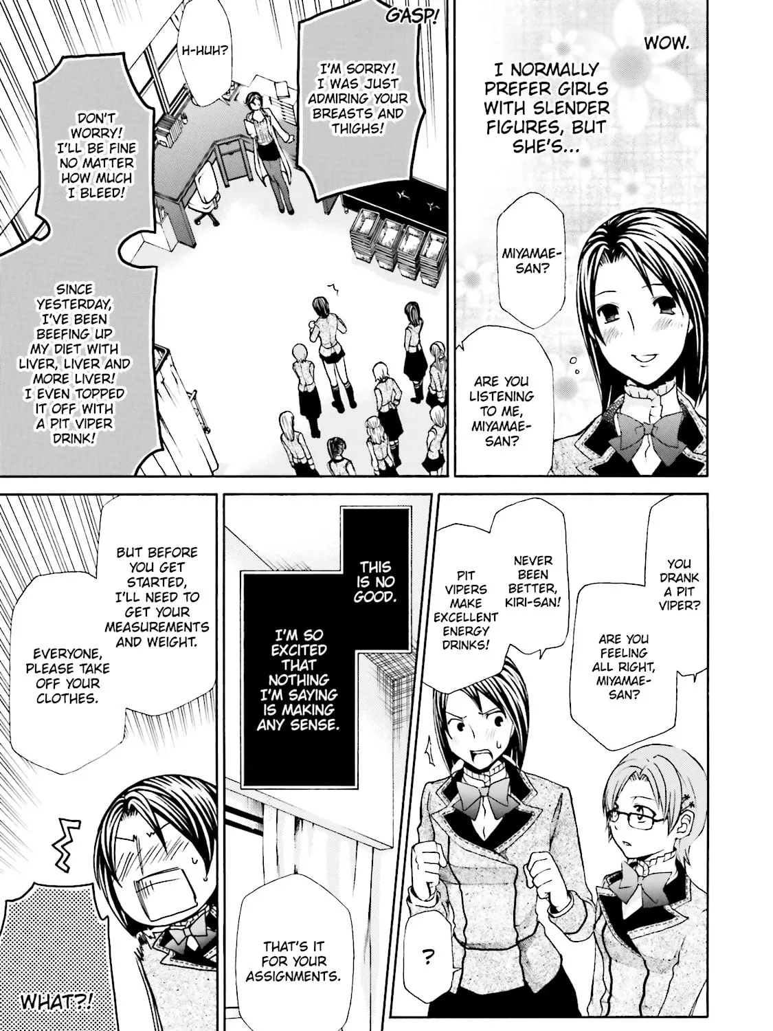 Read Maria Holic chapter 9 image 24 on Lezhin