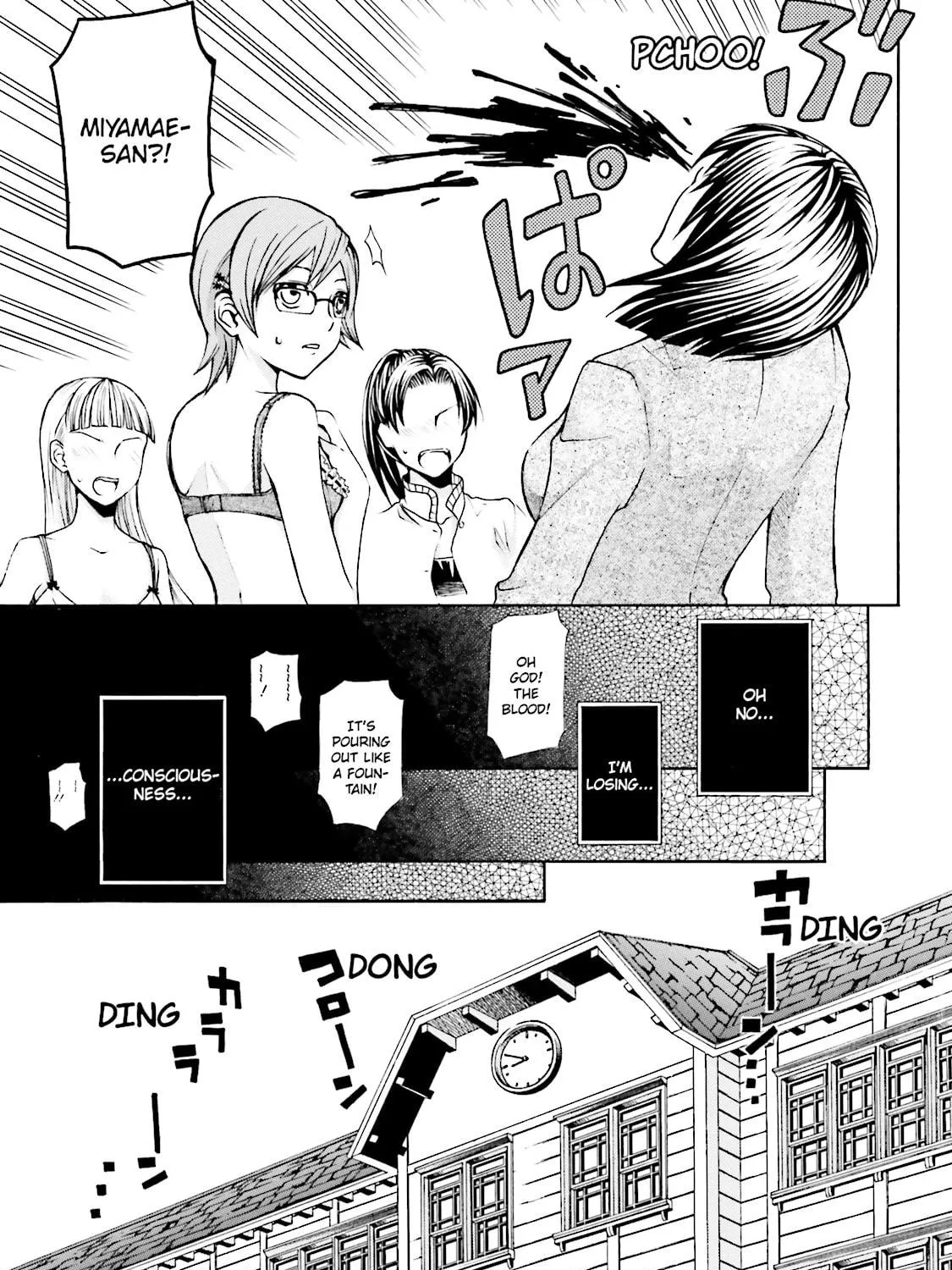 Read Maria Holic chapter 9 image 28 on Lezhin