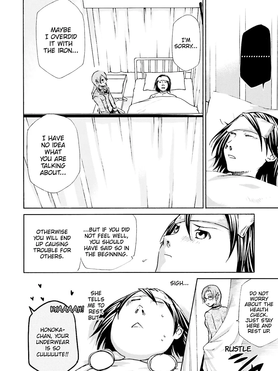 Read Maria Holic chapter 9 image 30 on Lezhin