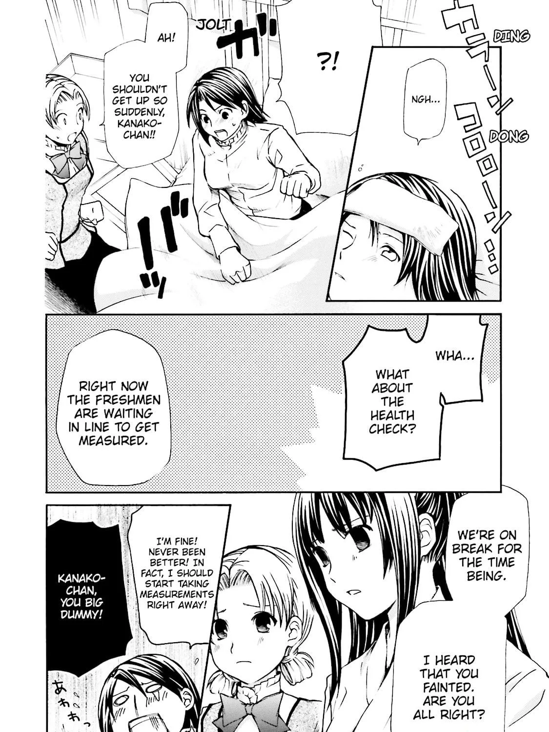 Read Maria Holic chapter 9 image 34 on Lezhin