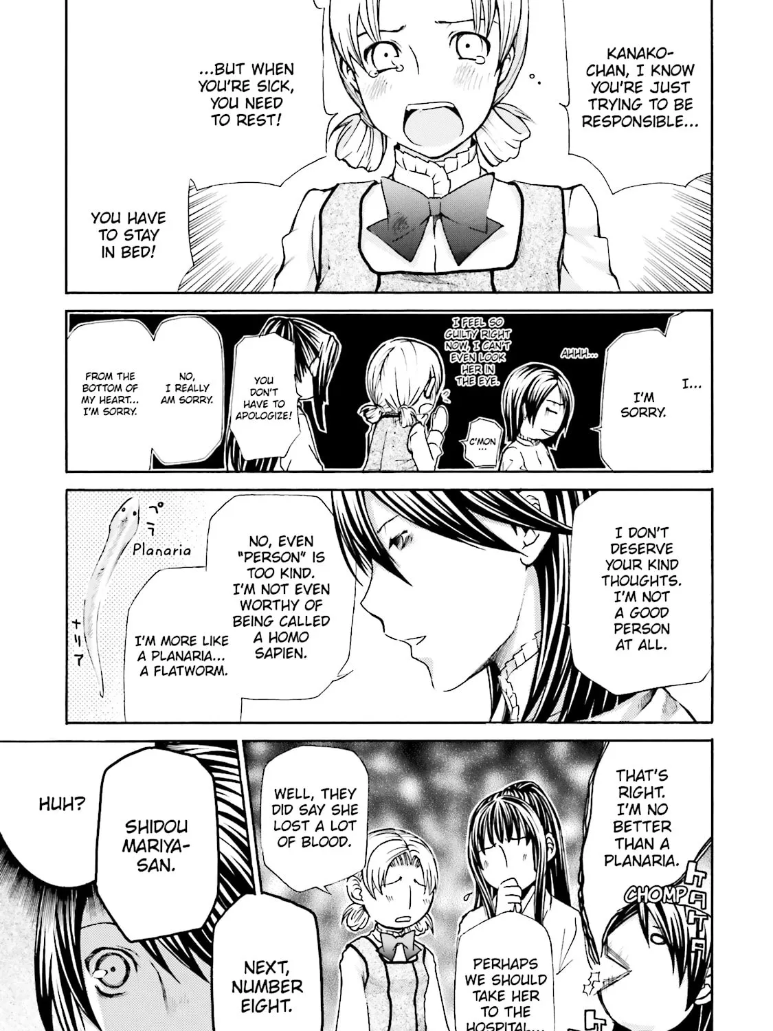 Read Maria Holic chapter 9 image 36 on Lezhin