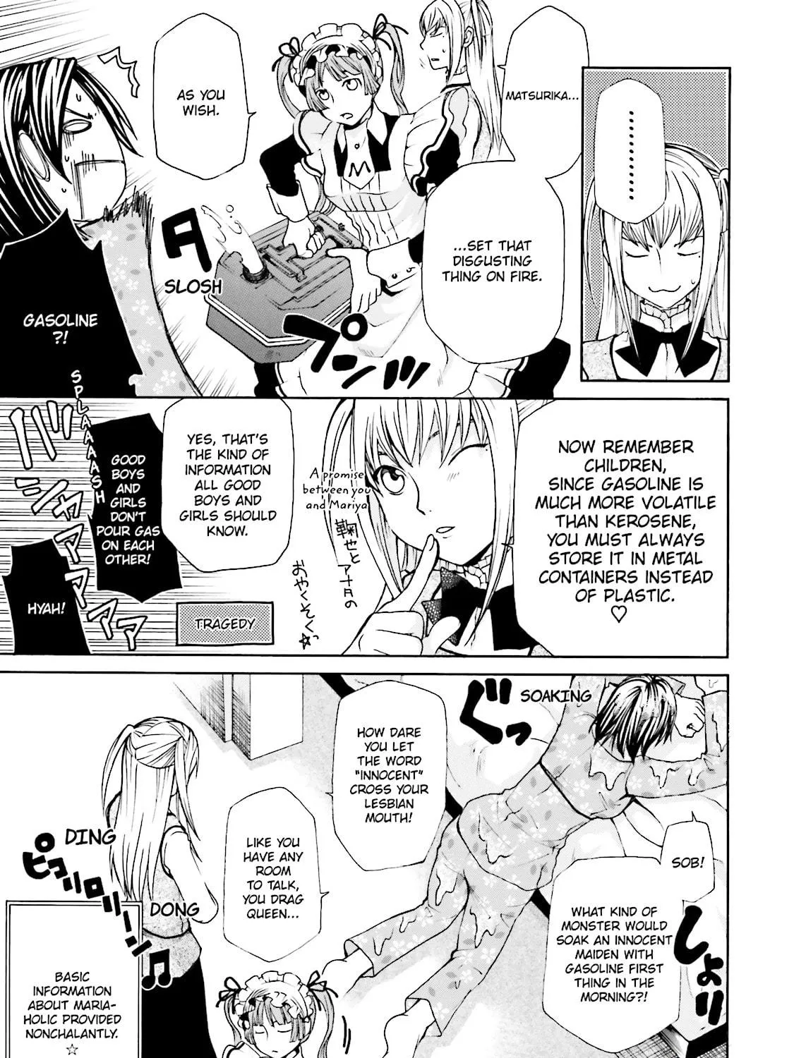 Read Maria Holic chapter 9 image 4 on Lezhin