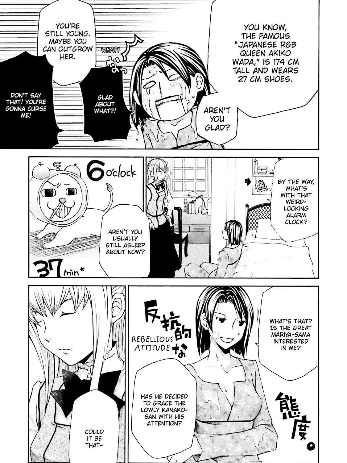 Read Maria Holic chapter 9 image 8 on Lezhin