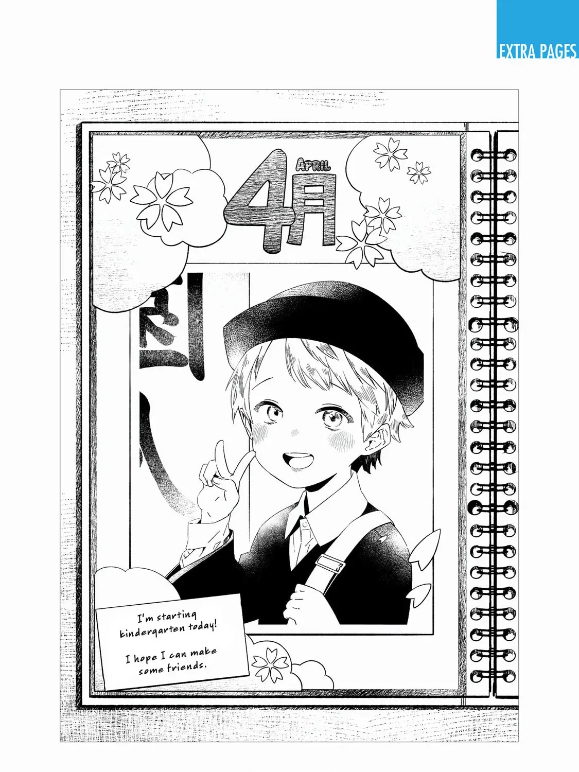 Read Maria no Danzai chapter 3.1 image 10 on Lezhin