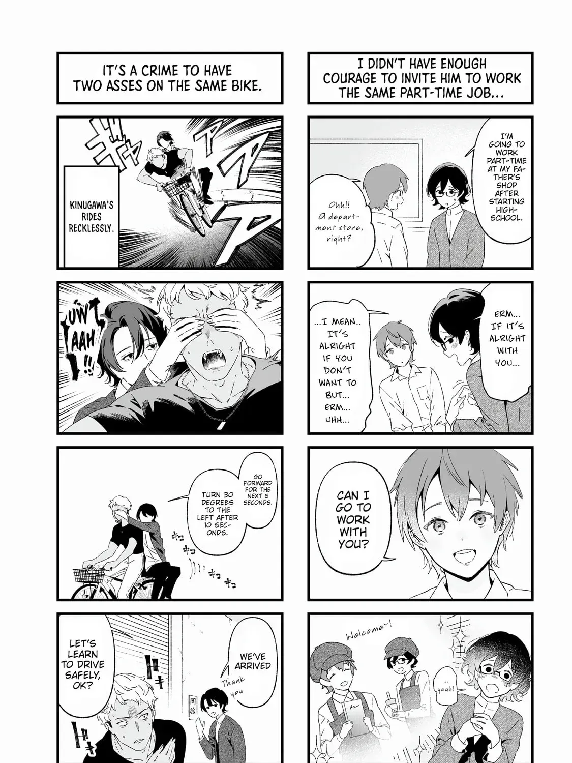 Read Maria no Danzai chapter 3.1 image 6 on Lezhin
