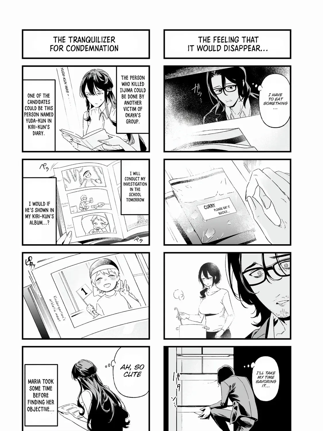 Read Maria no Danzai chapter 3.1 image 8 on Lezhin