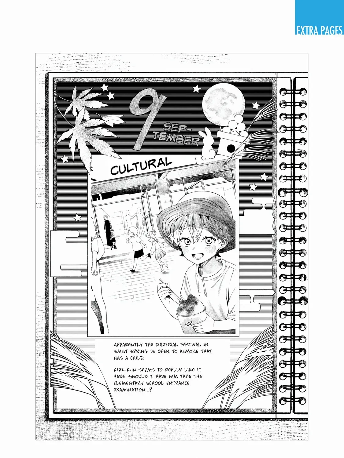 Read Maria no Danzai chapter 4.1 image 10 on Lezhin