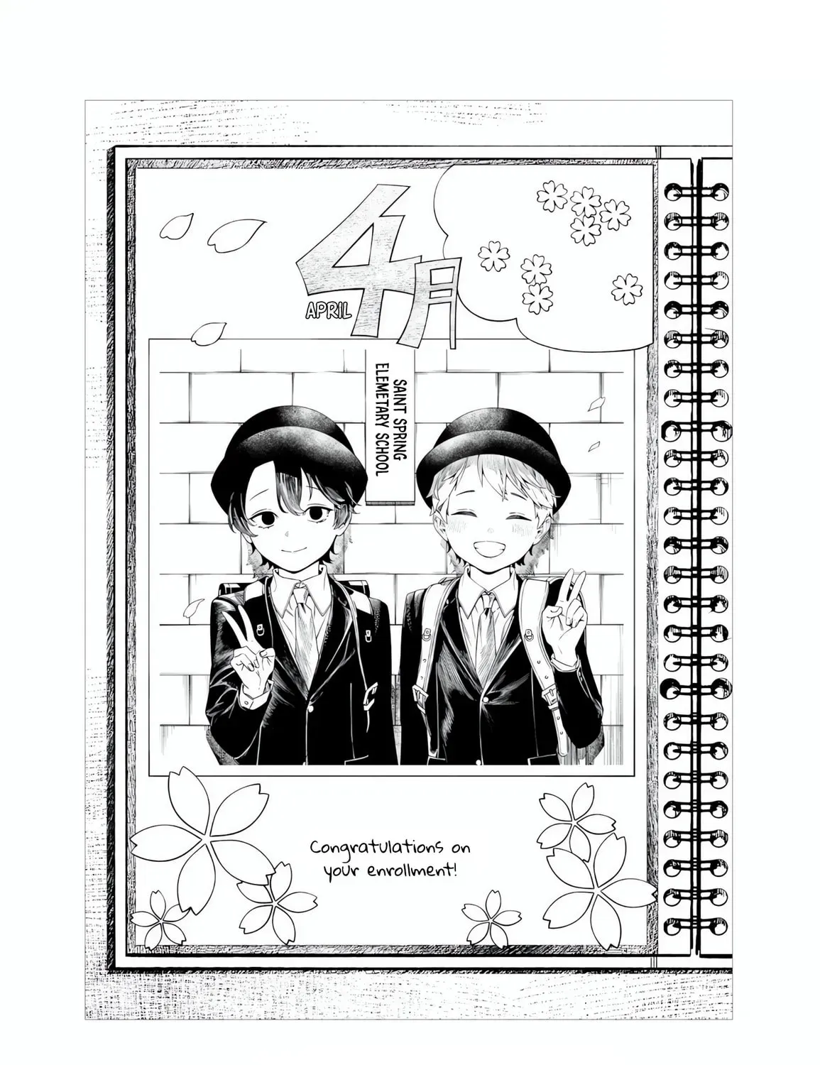 Read Maria no Danzai chapter 5.1 image 11 on Lezhin