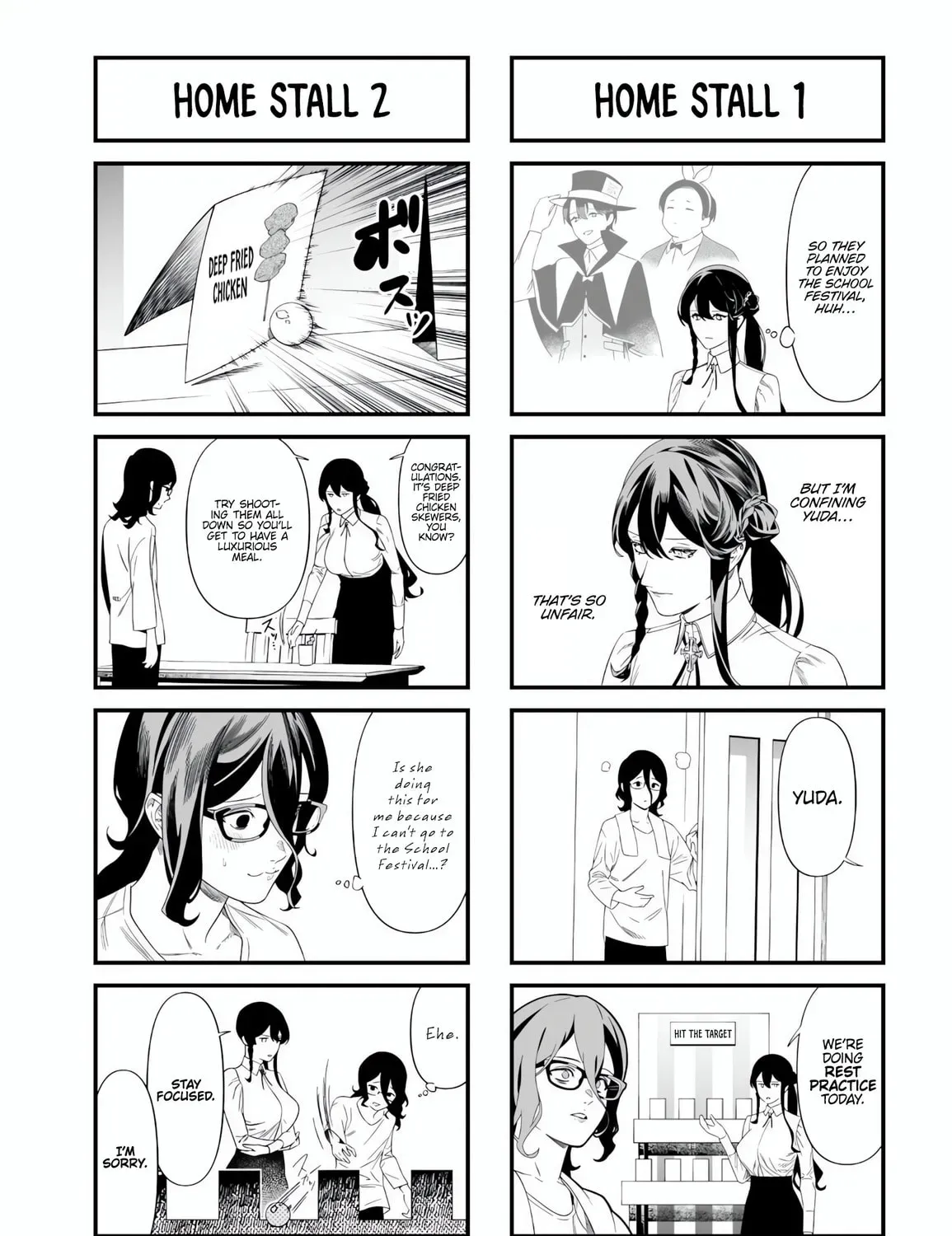 Read Maria no Danzai chapter 5.2 image 7 on Lezhin