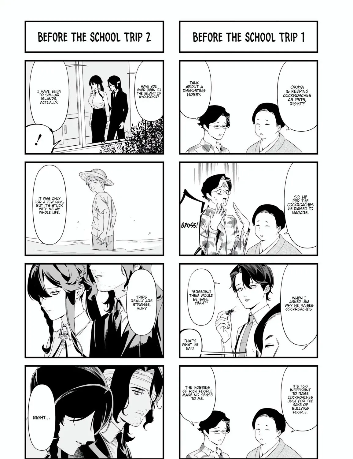 Read Maria no Danzai chapter 5.2 image 9 on Lezhin