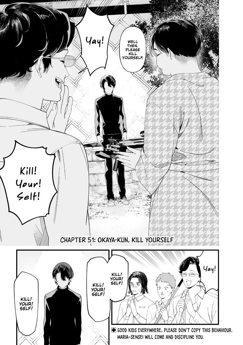 Read Maria no Danzai chapter 51 image 1 on Lezhin