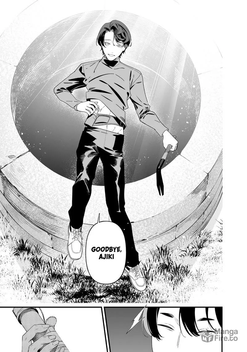 Read Maria no Danzai chapter 51 image 11 on Lezhin