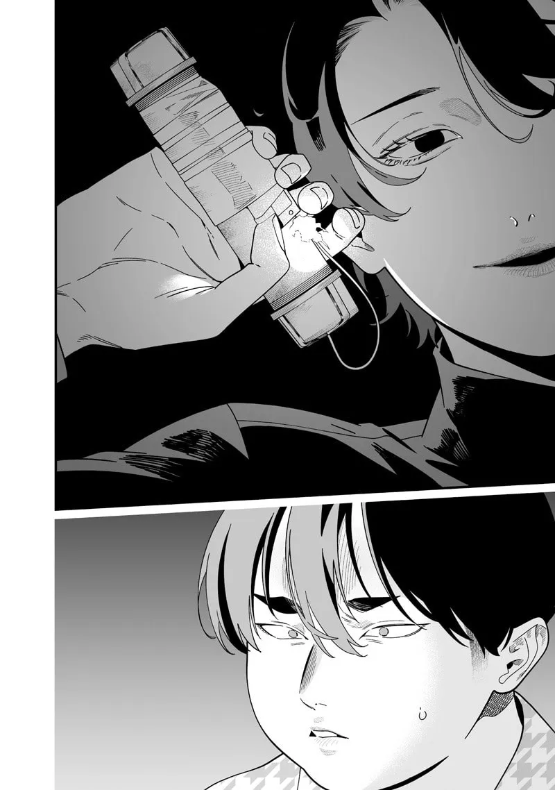 Read Maria no Danzai chapter 51 image 12 on Lezhin