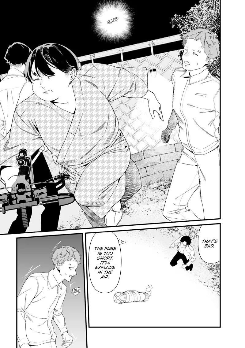 Read Maria no Danzai chapter 51 image 13 on Lezhin