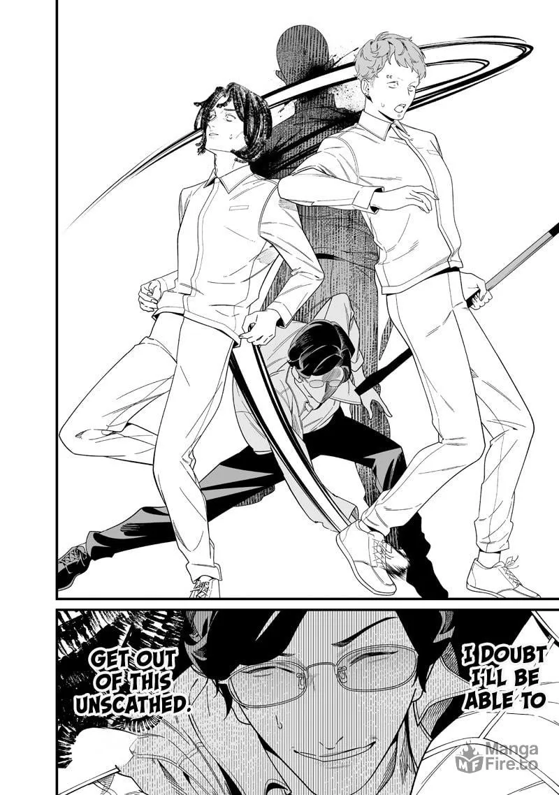 Read Maria no Danzai chapter 51 image 14 on Lezhin