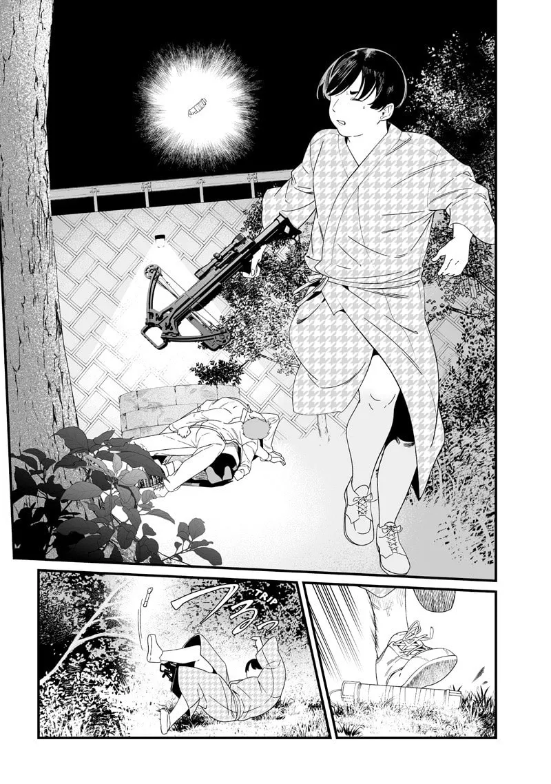 Read Maria no Danzai chapter 51 image 15 on Lezhin