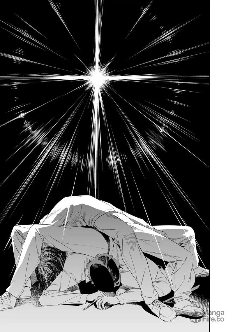 Read Maria no Danzai chapter 51 image 17 on Lezhin