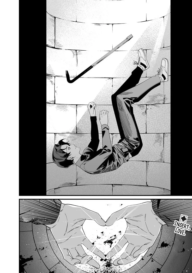 Read Maria no Danzai chapter 51 image 18 on Lezhin