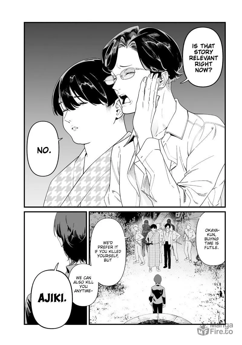 Read Maria no Danzai chapter 51 image 4 on Lezhin