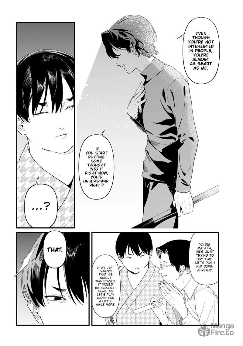 Read Maria no Danzai chapter 51 image 5 on Lezhin