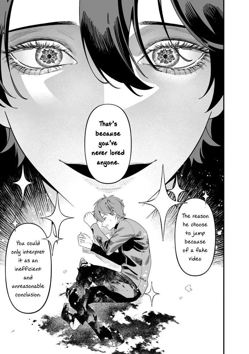 Read Maria no Danzai chapter 51 image 7 on Lezhin