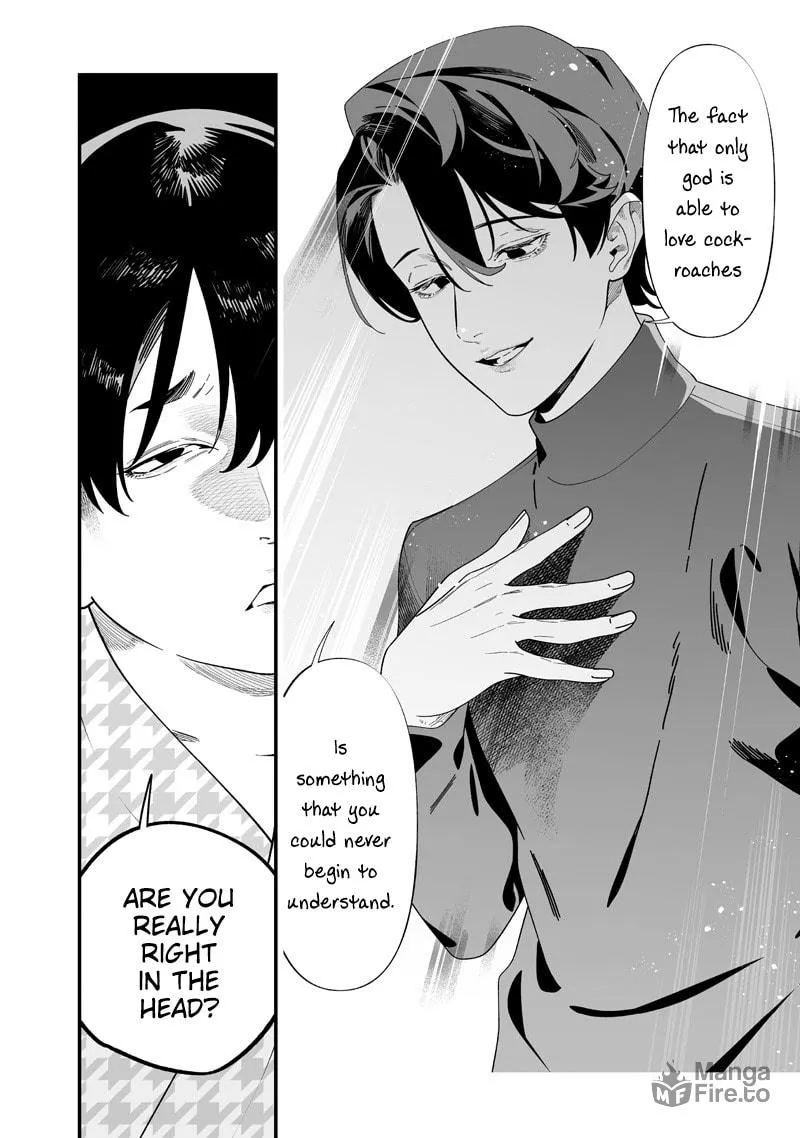 Read Maria no Danzai chapter 51 image 8 on Lezhin