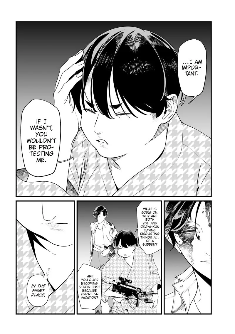 Read Maria no Danzai chapter 52 image 10 on Lezhin