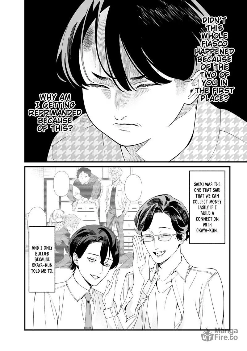 Read Maria no Danzai chapter 52 image 11 on Lezhin