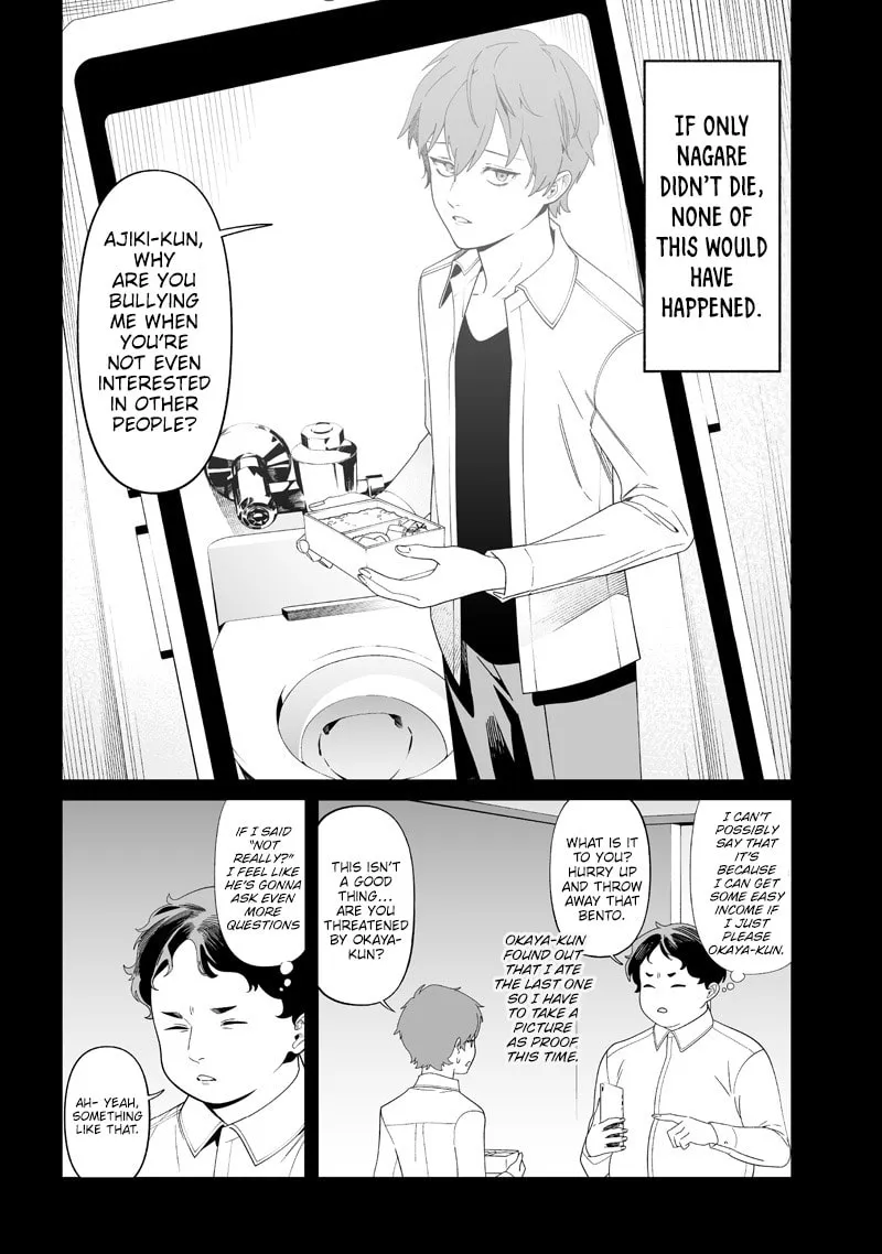 Read Maria no Danzai chapter 52 image 12 on Lezhin