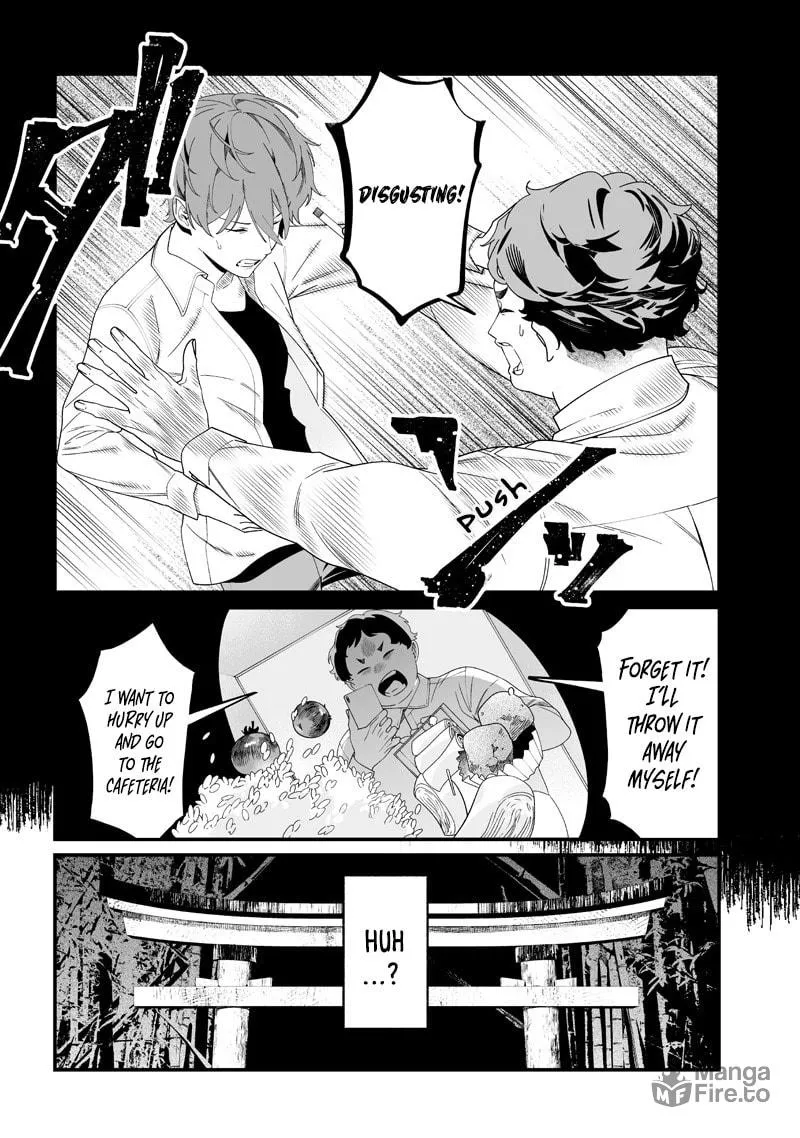 Read Maria no Danzai chapter 52 image 14 on Lezhin