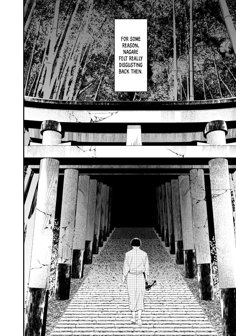 Read Maria no Danzai chapter 52 image 15 on Lezhin