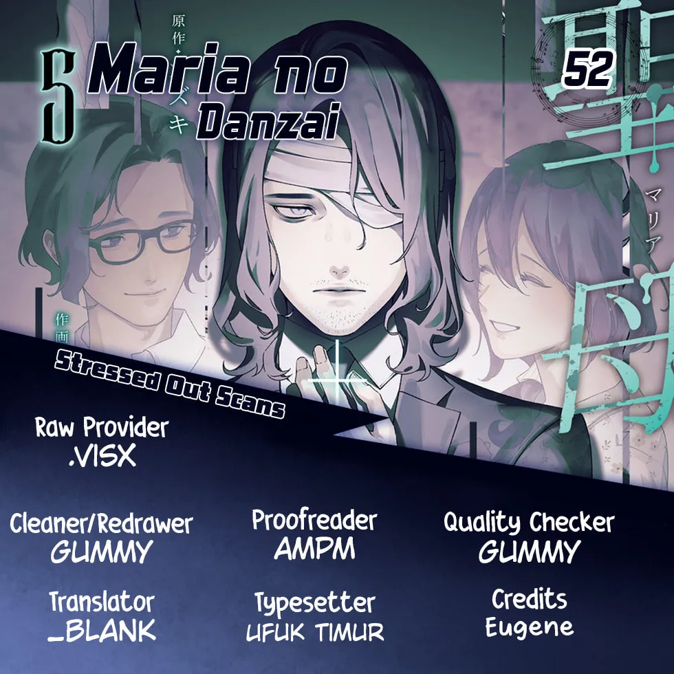 Read Maria no Danzai chapter 52 image 18 on Lezhin