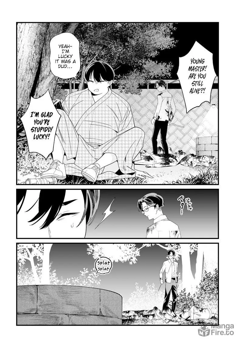 Read Maria no Danzai chapter 52 image 2 on Lezhin