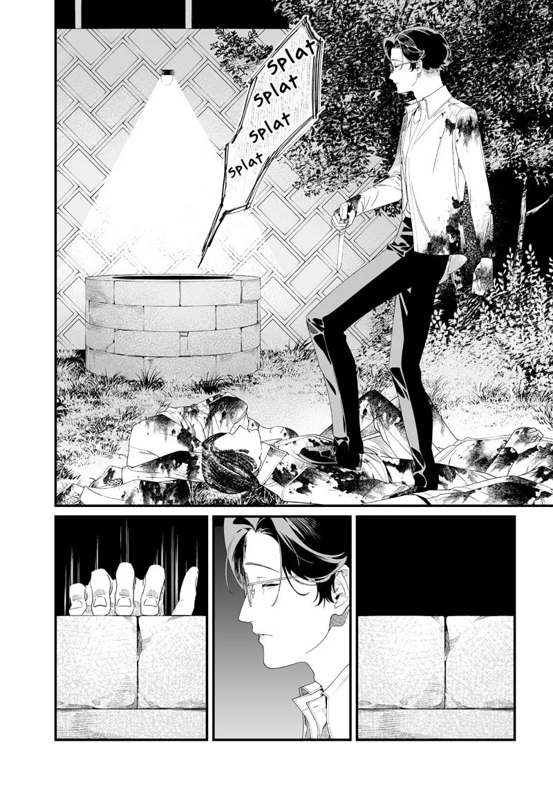 Read Maria no Danzai chapter 52 image 3 on Lezhin