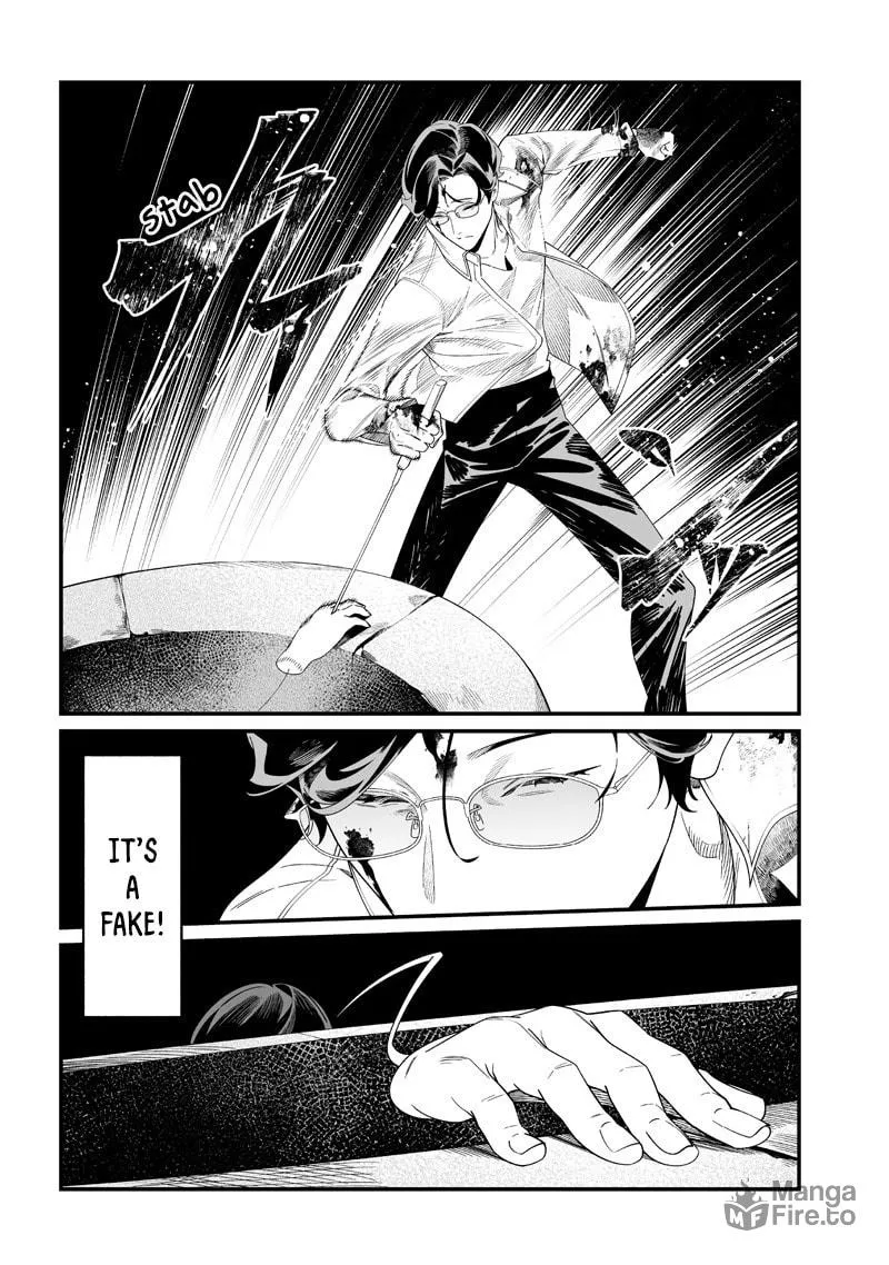 Read Maria no Danzai chapter 52 image 4 on Lezhin