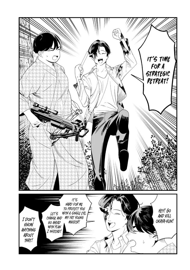 Read Maria no Danzai chapter 52 image 7 on Lezhin