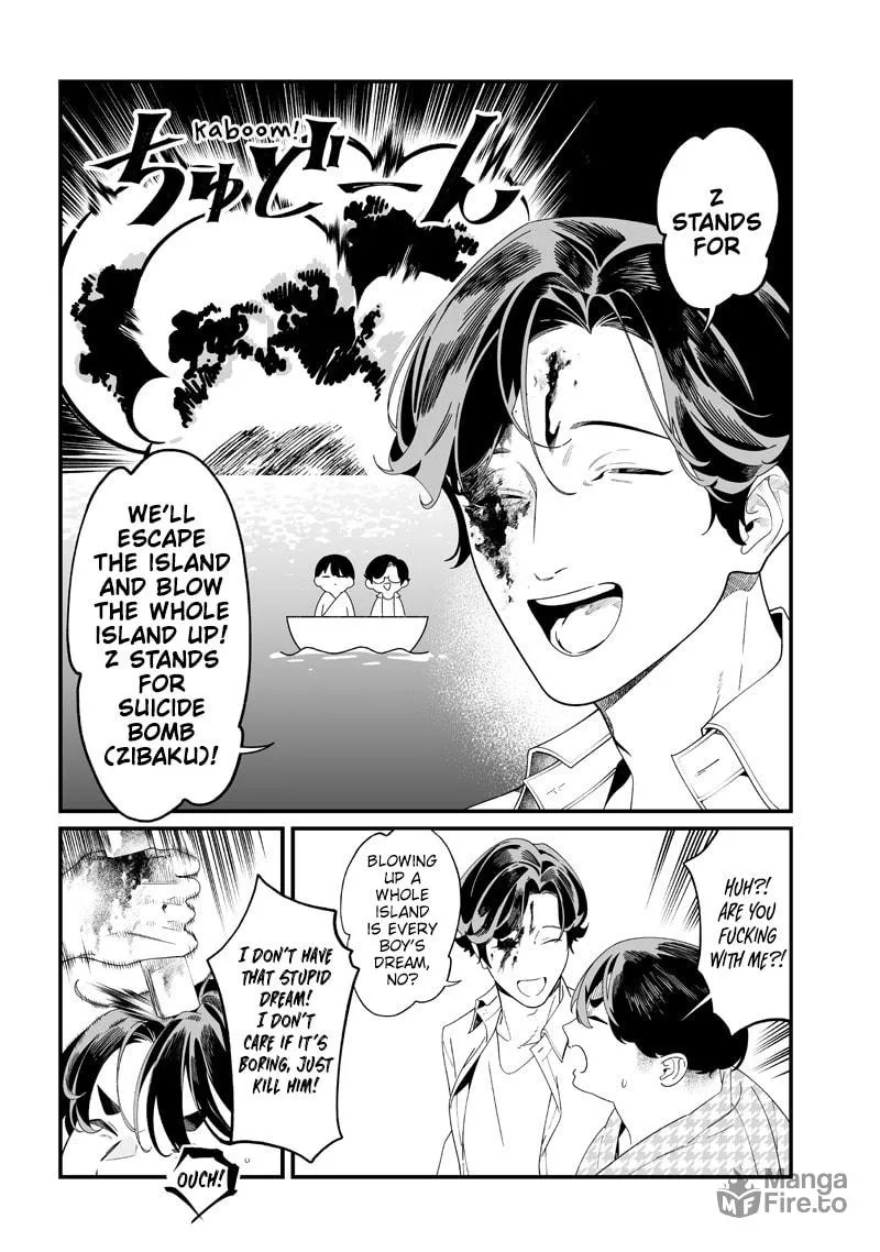 Read Maria no Danzai chapter 52 image 8 on Lezhin