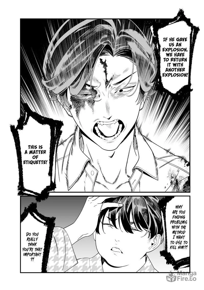 Read Maria no Danzai chapter 52 image 9 on Lezhin