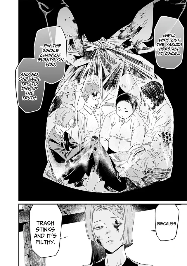 Read Maria no Danzai chapter 53 image 1 on Lezhin